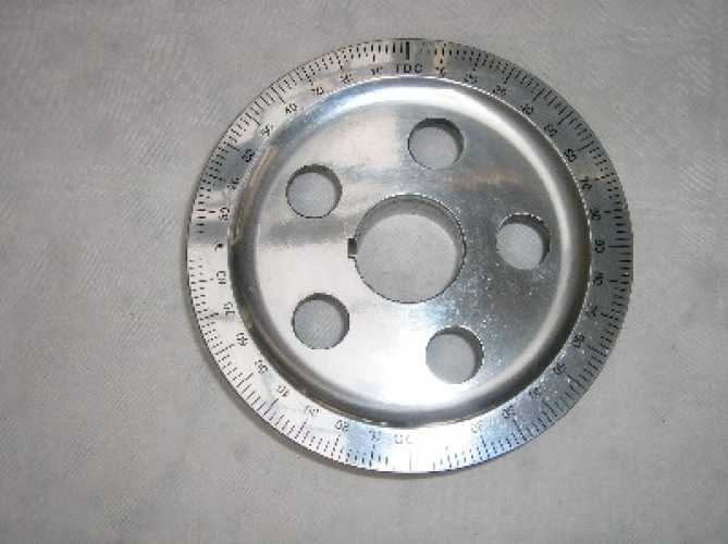 Porsche Style Cooling System VW Beetle 240mm, version B