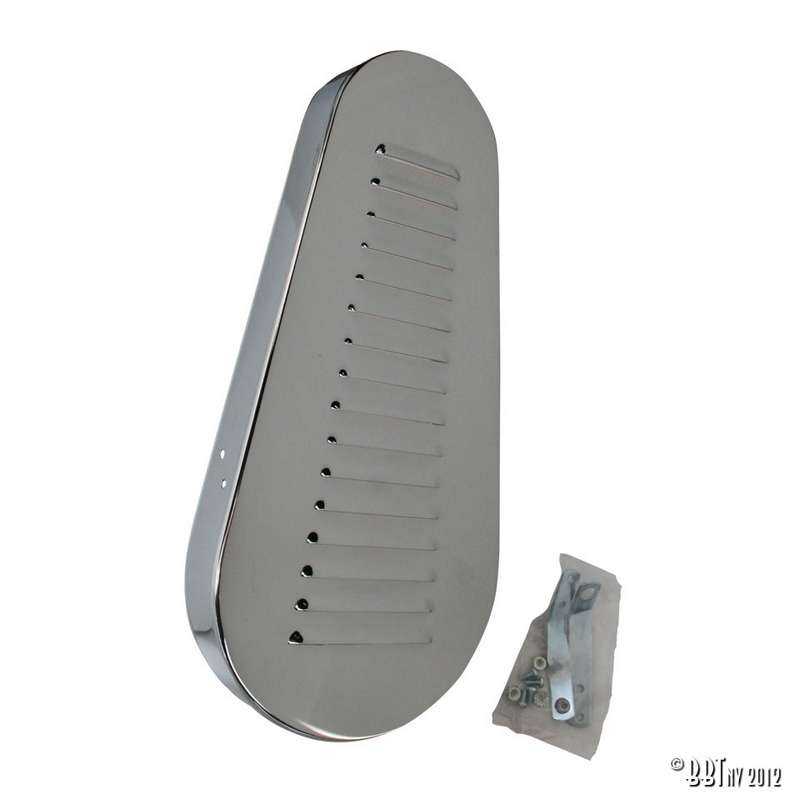Pulley guard, with louvers