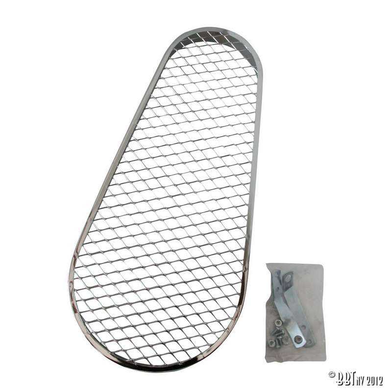 Pulley guard, with grille